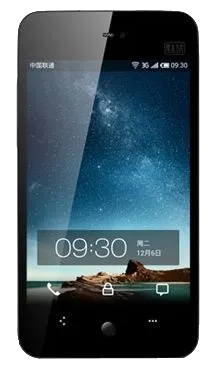 MX 2-core M030