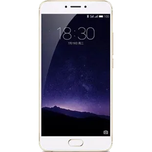 MX6 M685Q