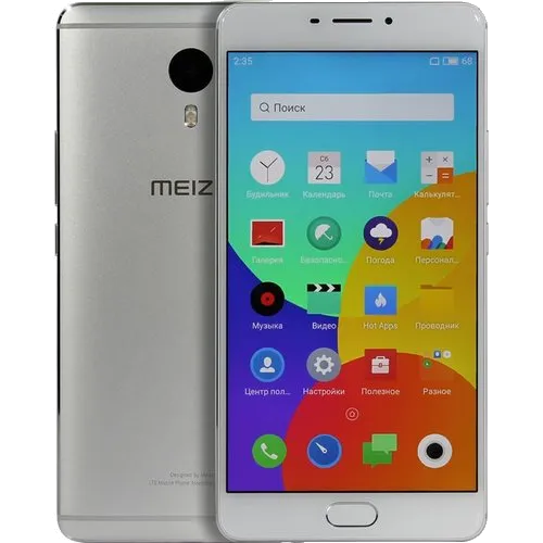 M3 Max S685H